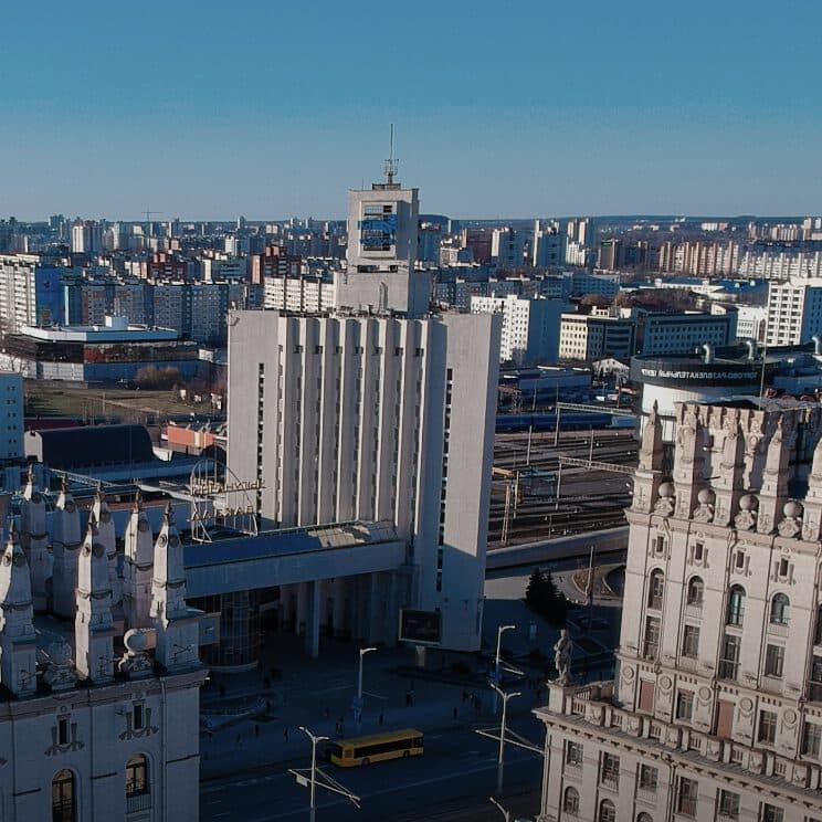 Aussicht von der Skyline einer Stadt in Osteuropa